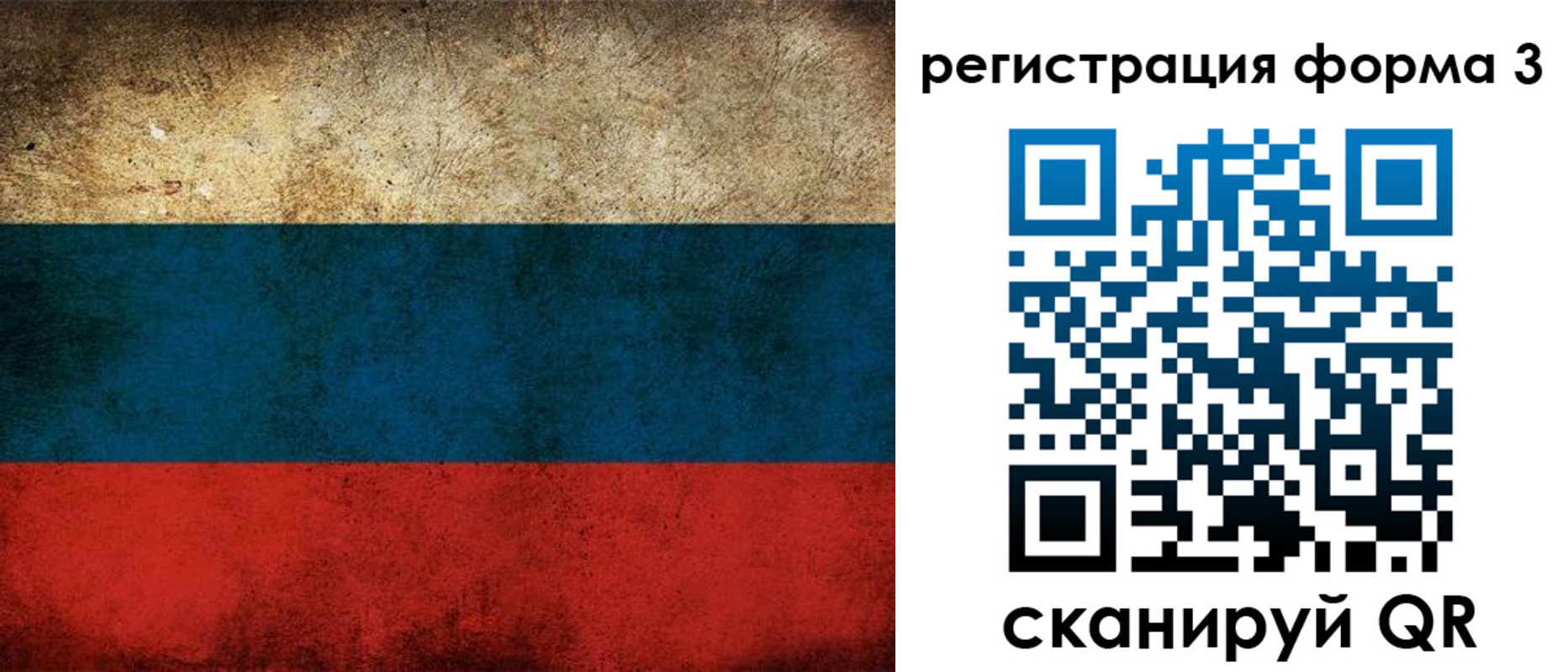 временная регистрация адрес в Алапаевске